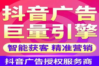 百度竞价排名案例：打造爆款广告的秘诀