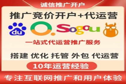 SEM优化策略：中小企业如何低成本高效率投放